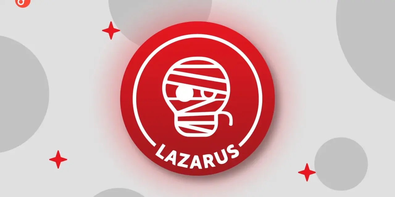 Logo Lazarus Group: stylizowana głowa w bandażach, symbolizująca odrodzenie i siłę.
